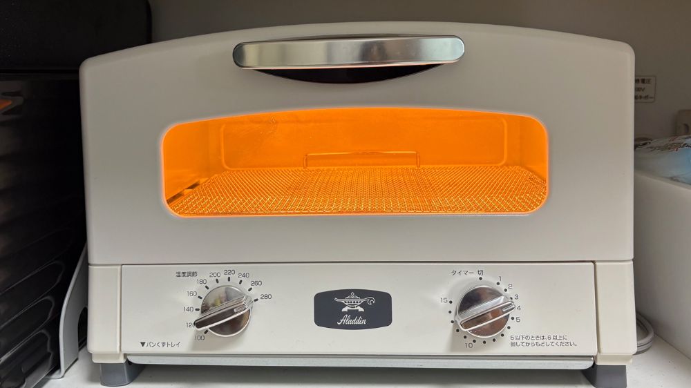 実際に使ってみた！4種のレビュー